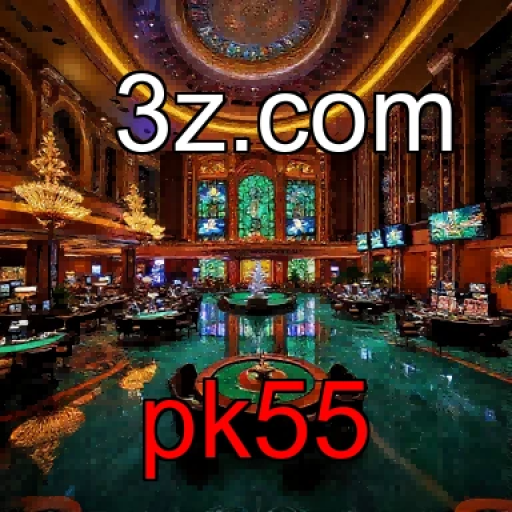 Tiro em Primeira Pessoa